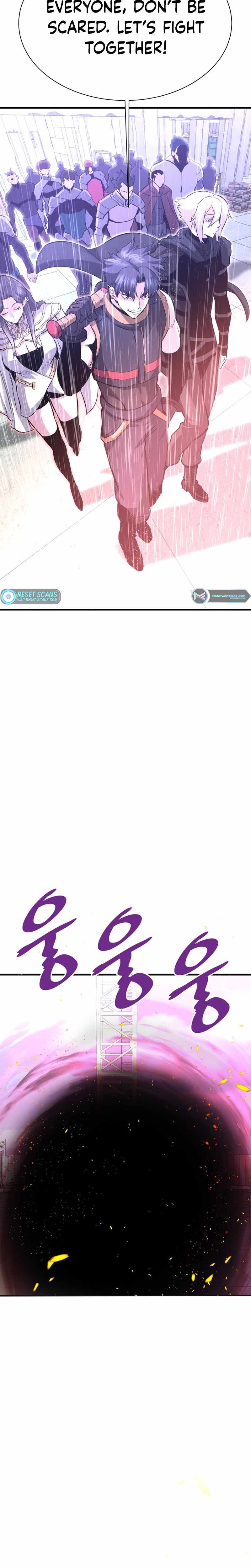 Read Han Dae Sung Returned From Hell Manga Online