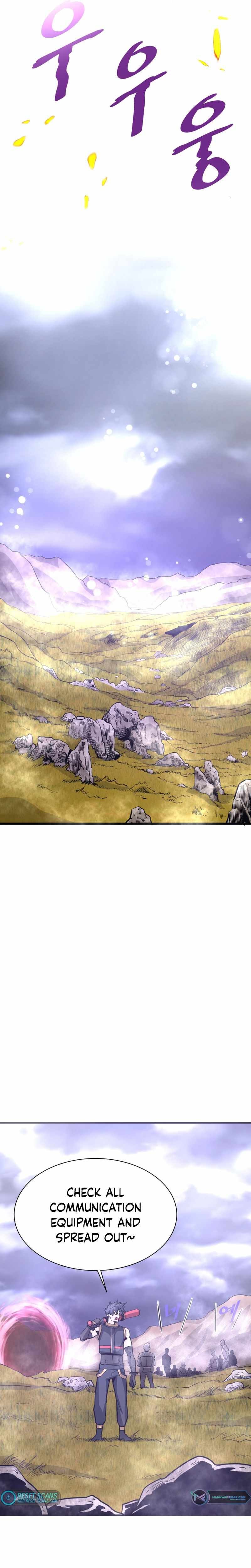 Read Han Dae Sung Returned From Hell Manga Online