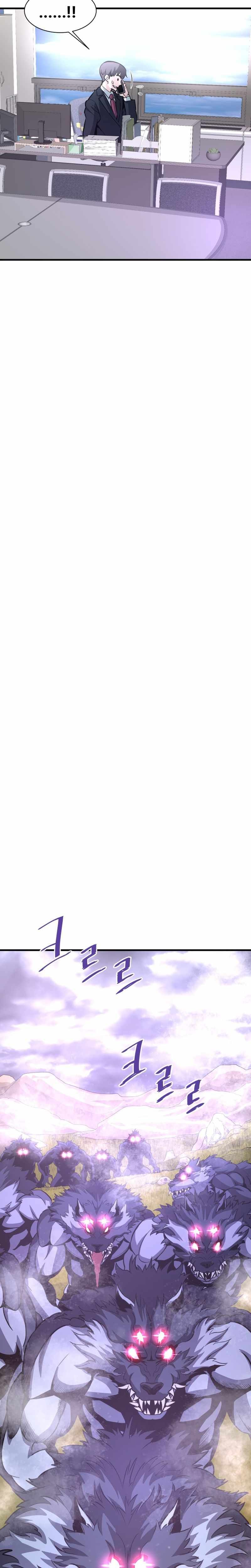 Read Han Dae Sung Returned From Hell Manga Online