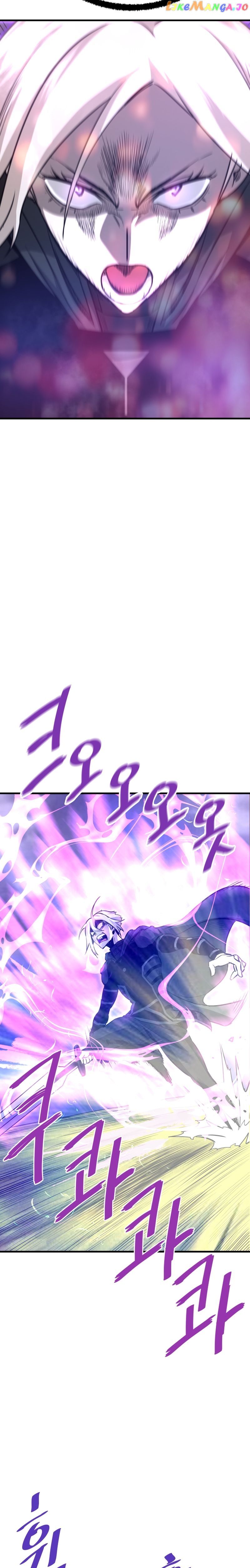 Read Han Dae Sung Returned From Hell Manga Online