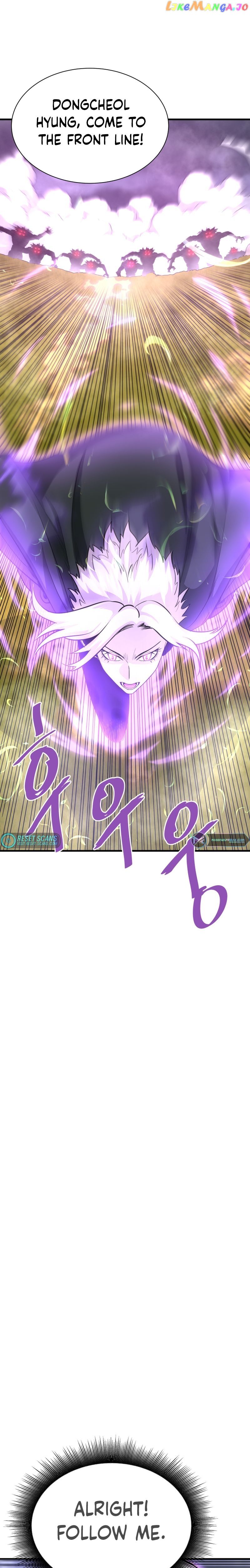 Read Han Dae Sung Returned From Hell Manga Online