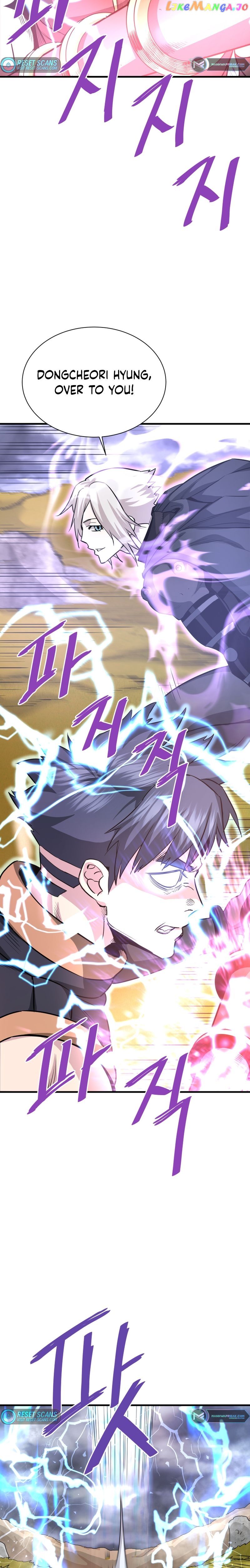 Read Han Dae Sung Returned From Hell Manga Online