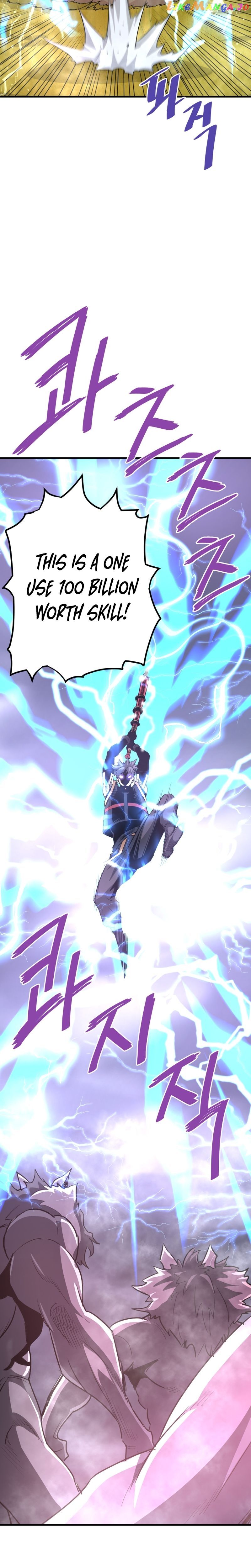 Read Han Dae Sung Returned From Hell Manga Online