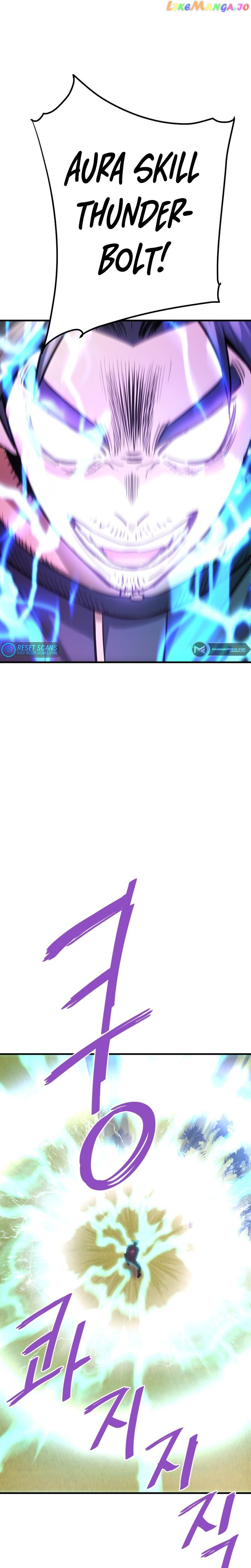 Read Han Dae Sung Returned From Hell Manga Online