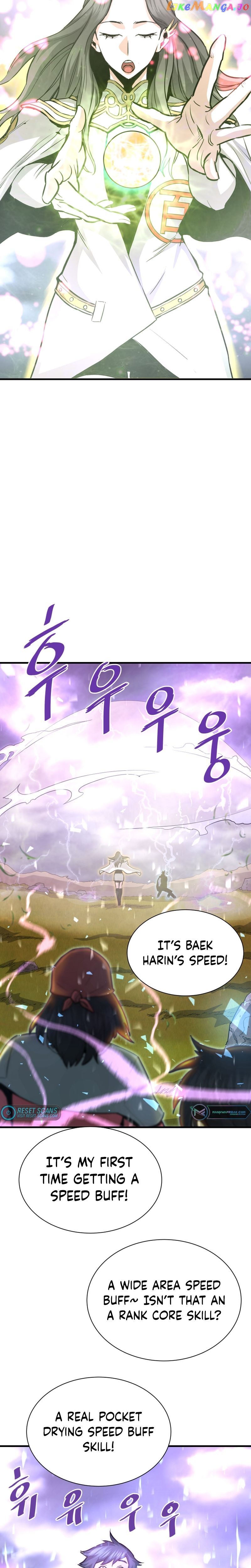 Read Han Dae Sung Returned From Hell Manga Online