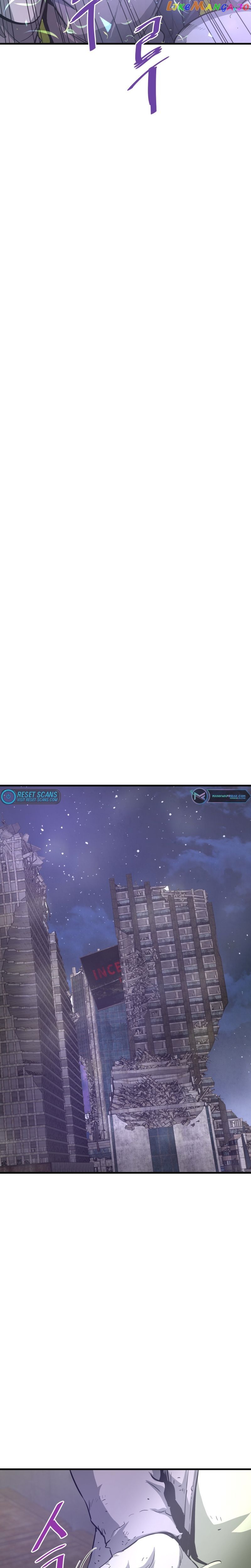 Read Han Dae Sung Returned From Hell Manga Online