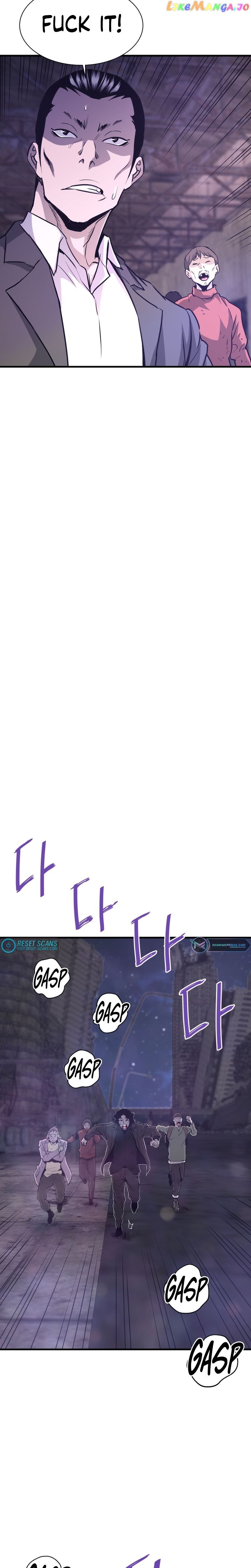 Read Han Dae Sung Returned From Hell Manga Online