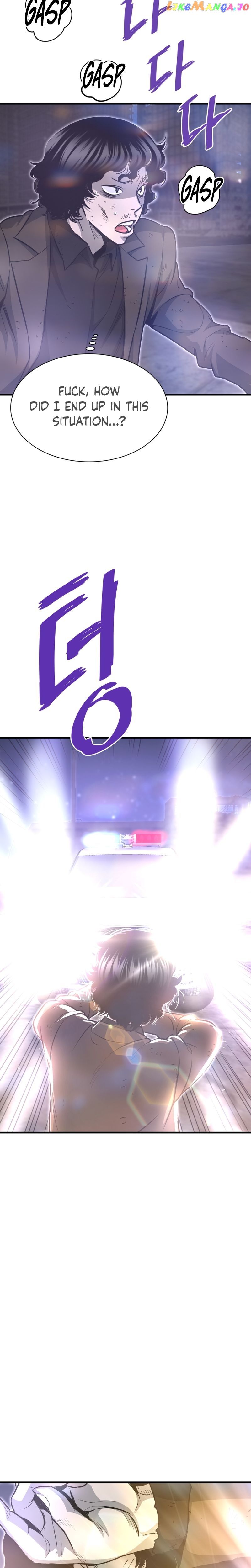 Read Han Dae Sung Returned From Hell Manga Online