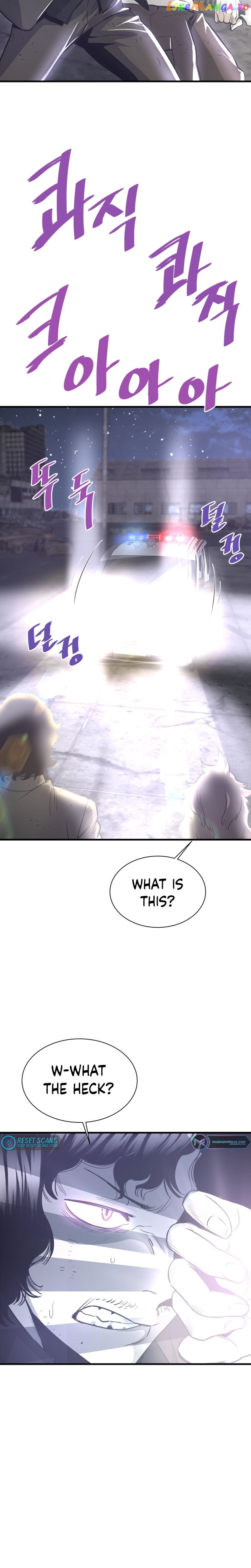 Read Han Dae Sung Returned From Hell Manga Online