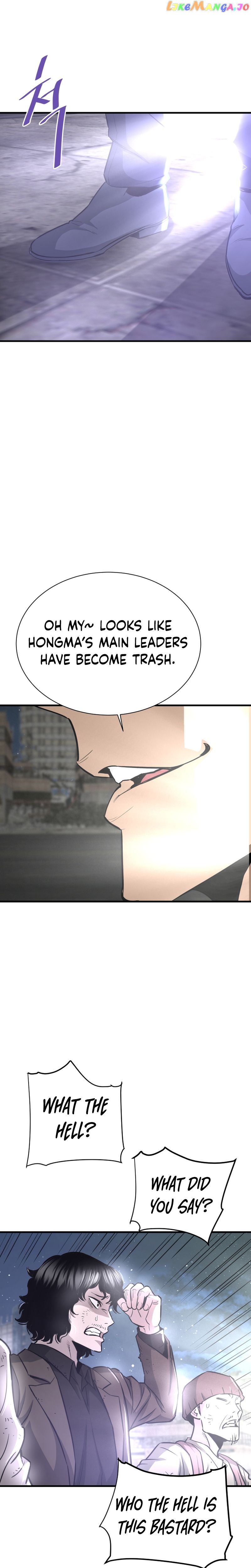 Read Han Dae Sung Returned From Hell Manga Online