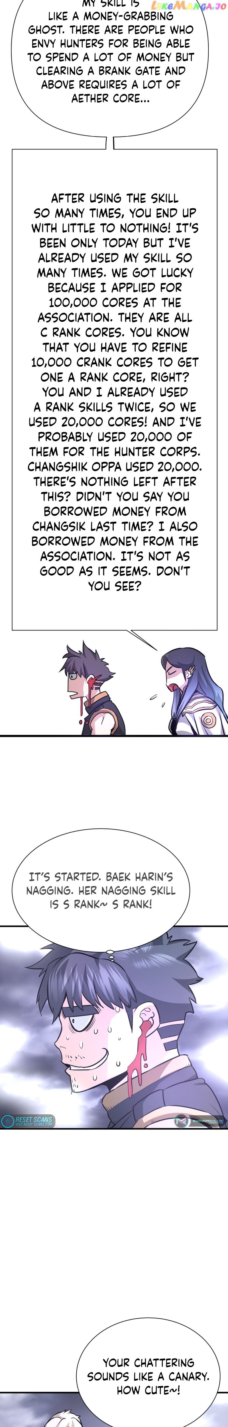 Read Han Dae Sung Returned From Hell Manga Online