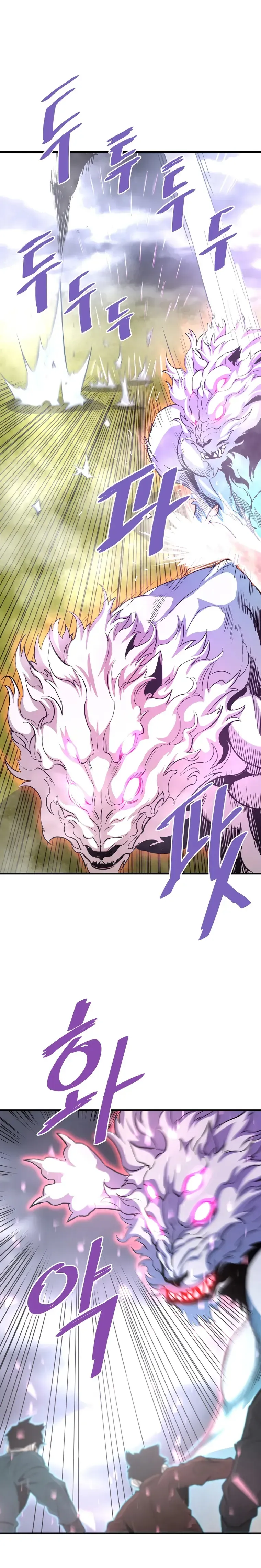 Read Han Dae Sung Returned From Hell Manga Online