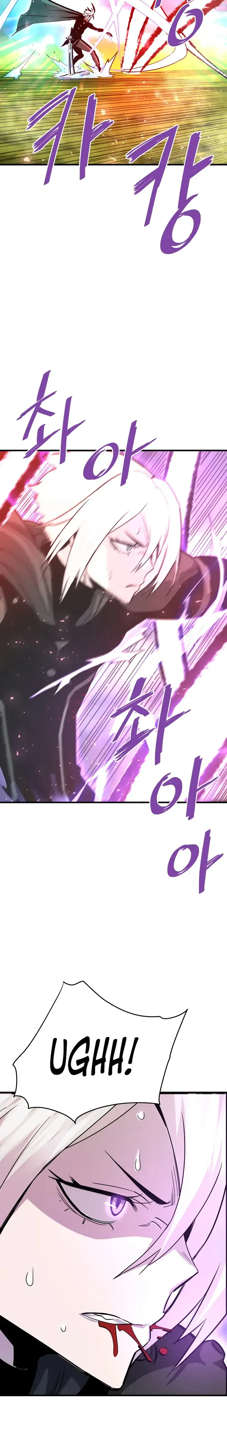 Read Han Dae Sung Returned From Hell Manga Online