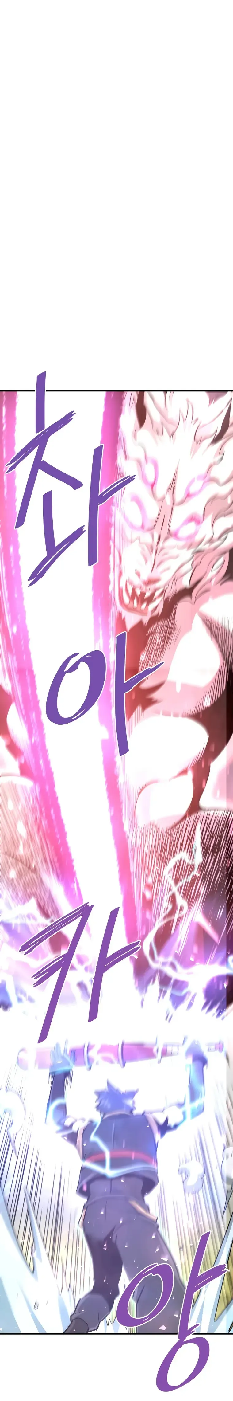 Read Han Dae Sung Returned From Hell Manga Online