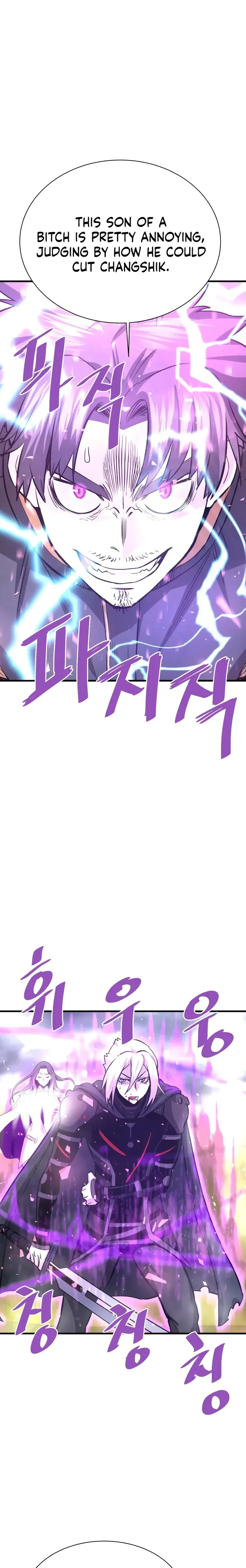 Read Han Dae Sung Returned From Hell Manga Online