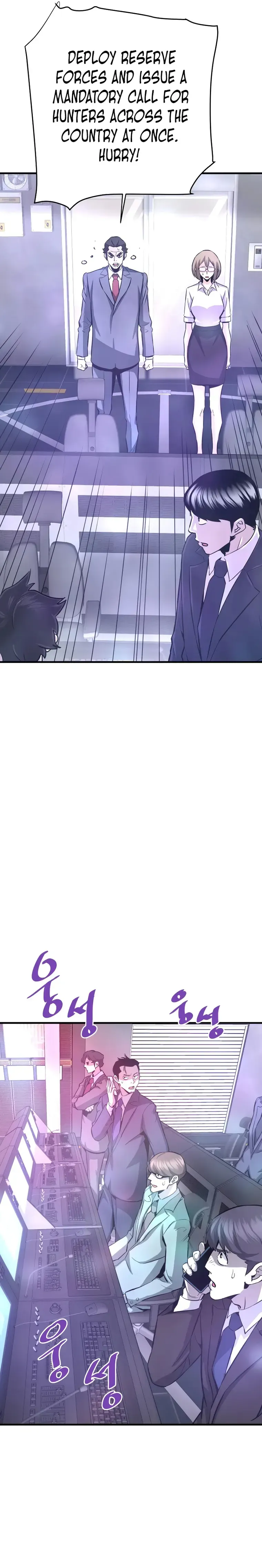 Read Han Dae Sung Returned From Hell Manga Online