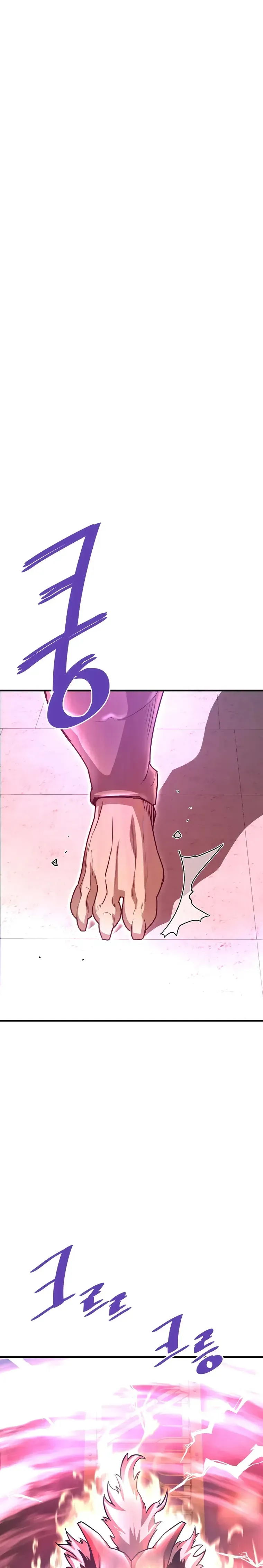 Read Han Dae Sung Returned From Hell Manga Online