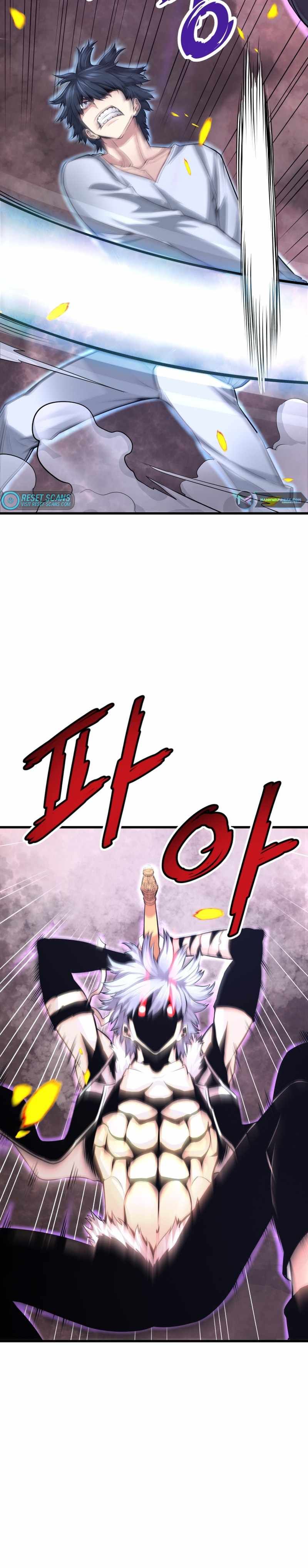 Read Han Dae Sung Returned From Hell Manga Online
