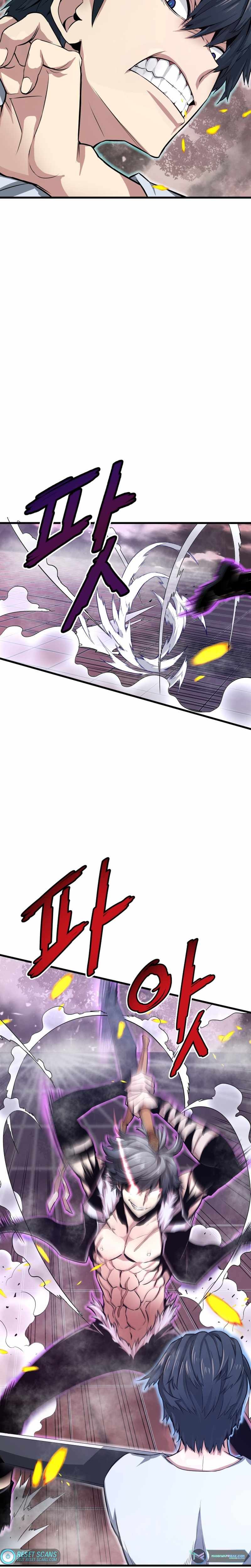 Read Han Dae Sung Returned From Hell Manga Online