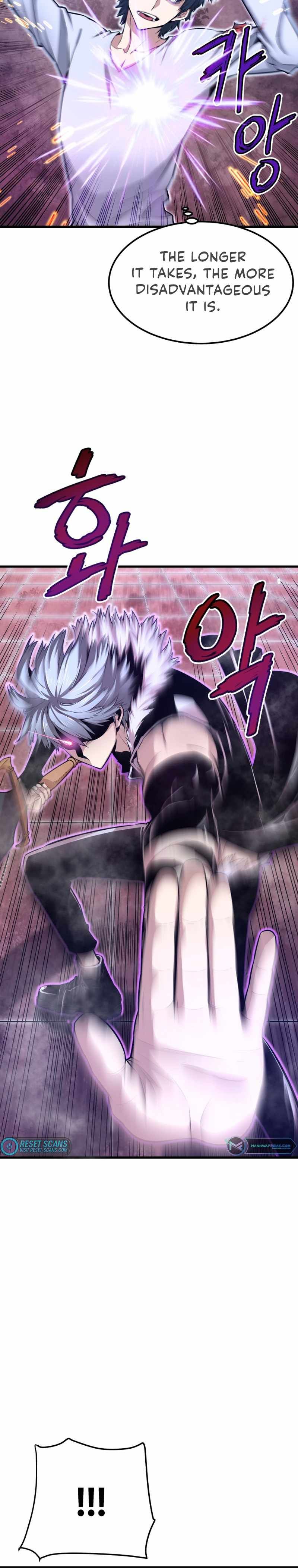 Read Han Dae Sung Returned From Hell Manga Online