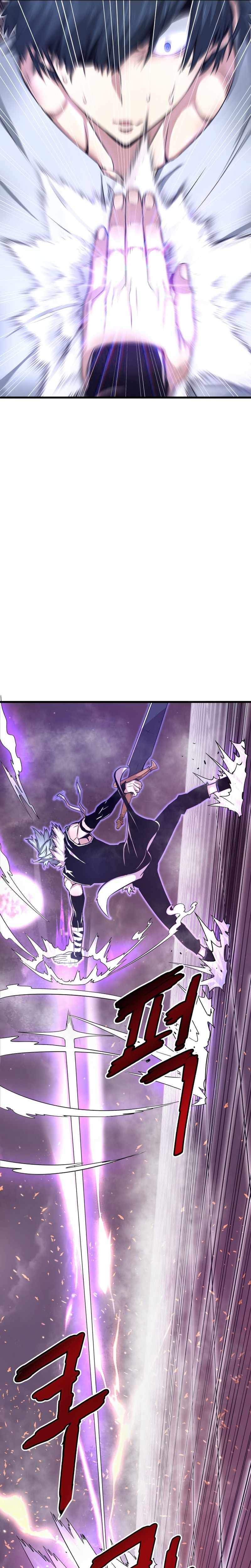 Read Han Dae Sung Returned From Hell Manga Online