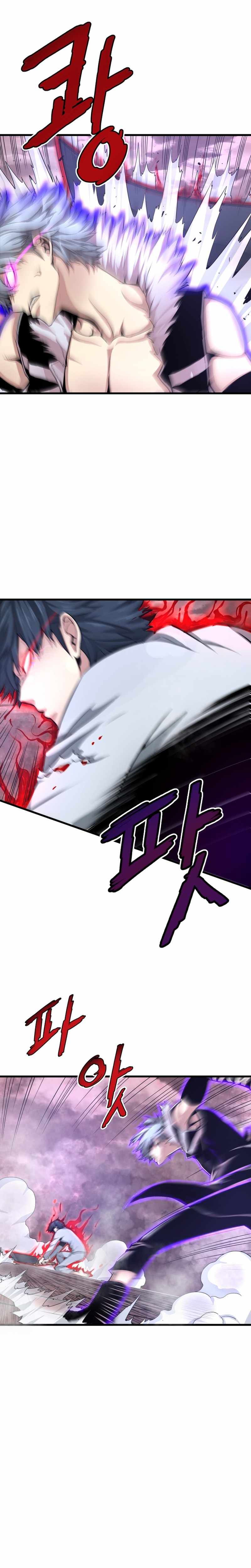 Read Han Dae Sung Returned From Hell Manga Online