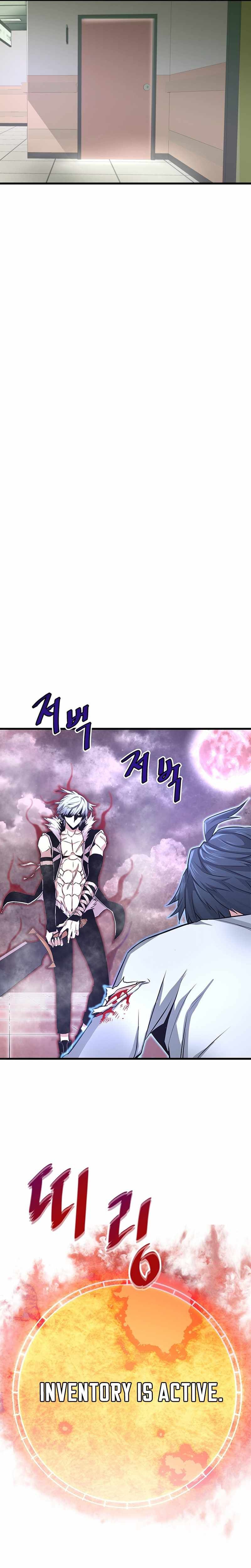 Read Han Dae Sung Returned From Hell Manga Online