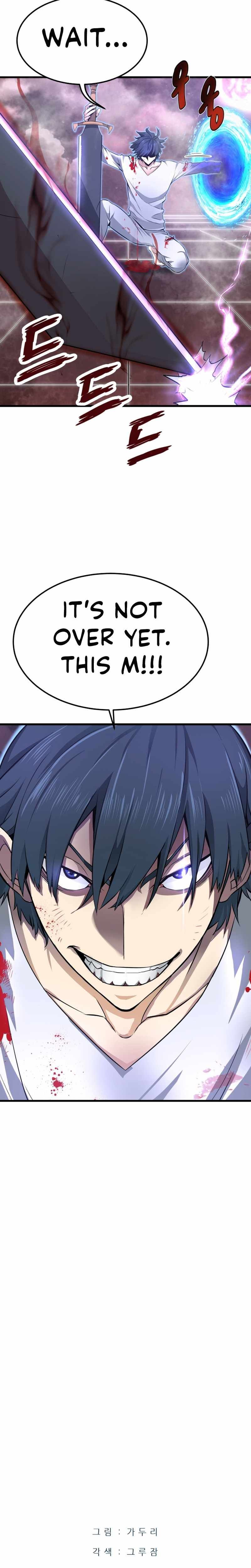 Read Han Dae Sung Returned From Hell Manga Online