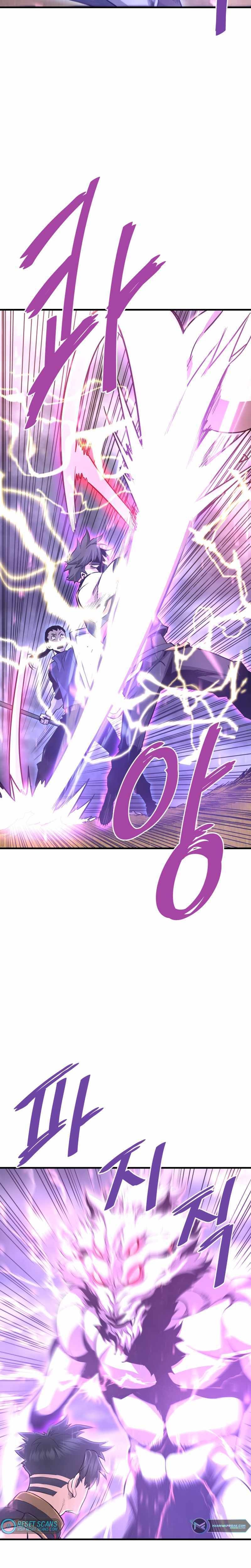 Read Han Dae Sung Returned From Hell Manga Online