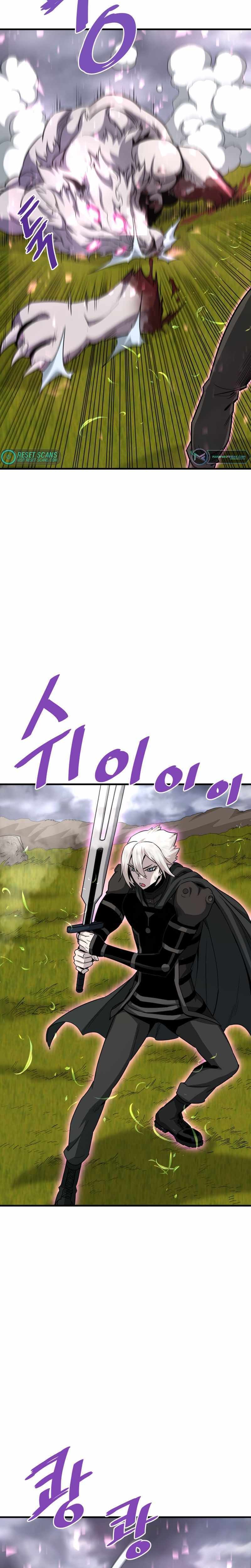 Read Han Dae Sung Returned From Hell Manga Online