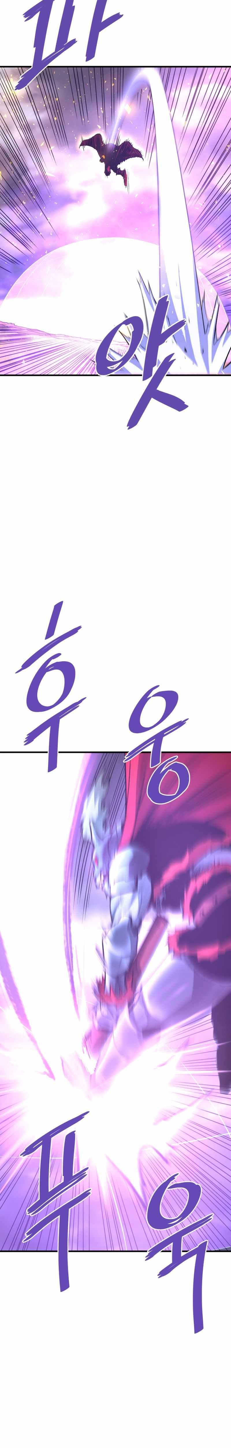 Read Han Dae Sung Returned From Hell Manga Online