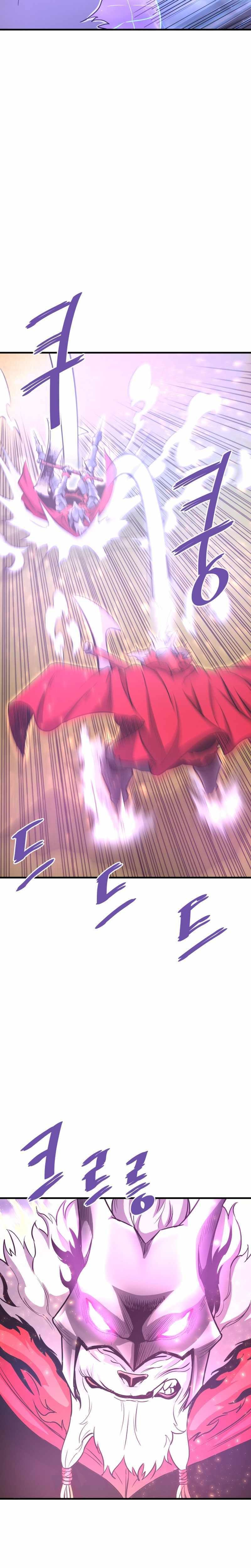 Read Han Dae Sung Returned From Hell Manga Online