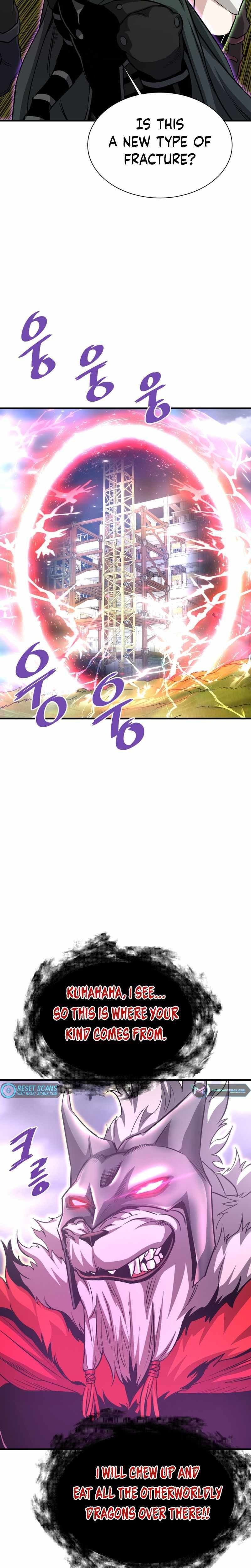 Read Han Dae Sung Returned From Hell Manga Online