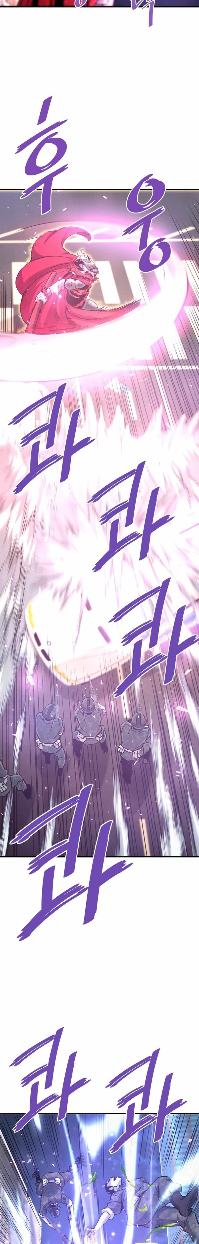 Read Han Dae Sung Returned From Hell Manga Online