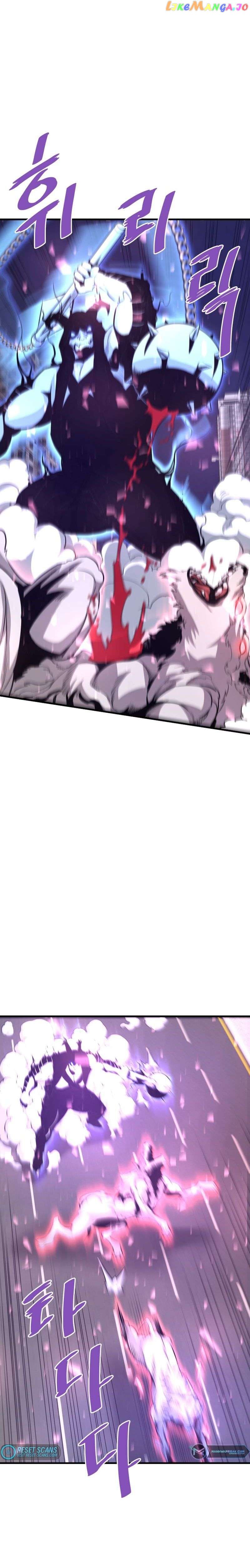 Read Han Dae Sung Returned From Hell Manga Online