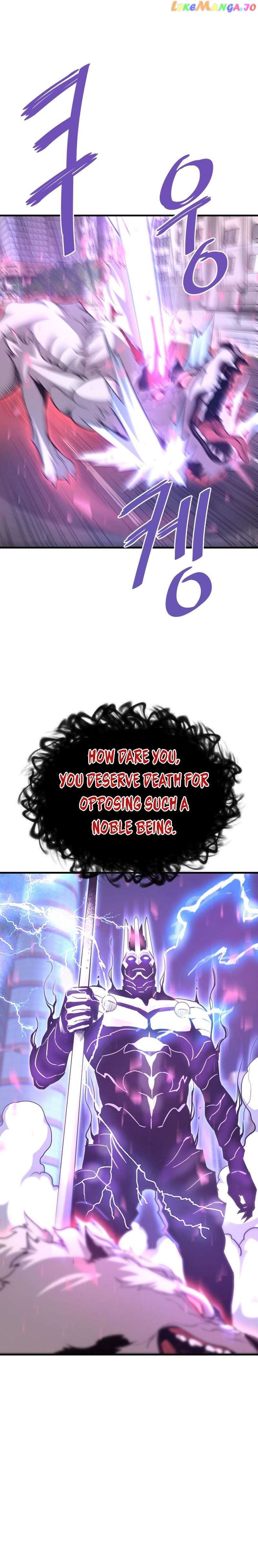 Read Han Dae Sung Returned From Hell Manga Online