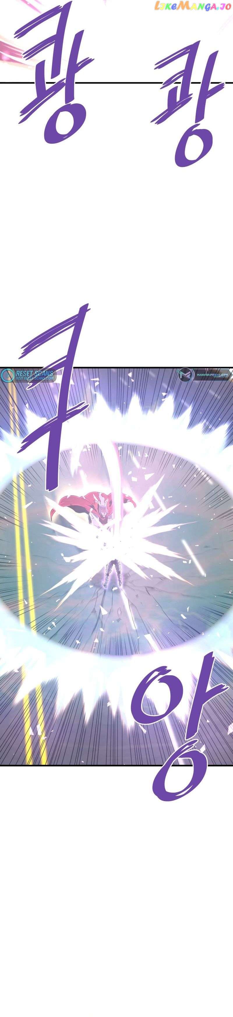 Read Han Dae Sung Returned From Hell Manga Online