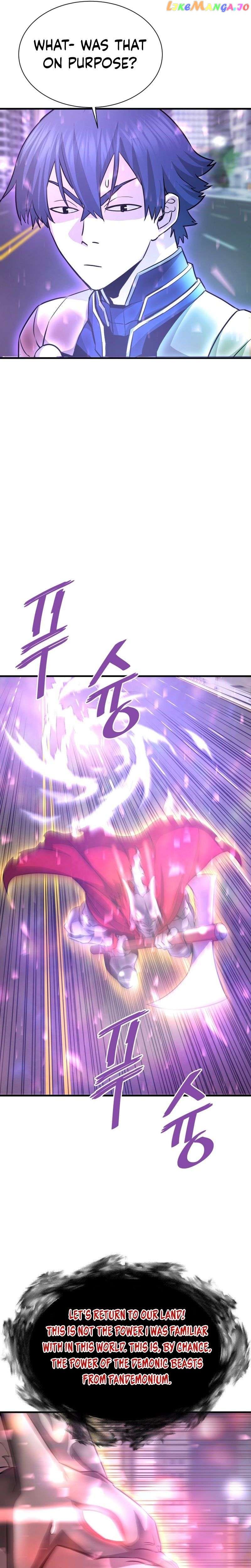 Read Han Dae Sung Returned From Hell Manga Online