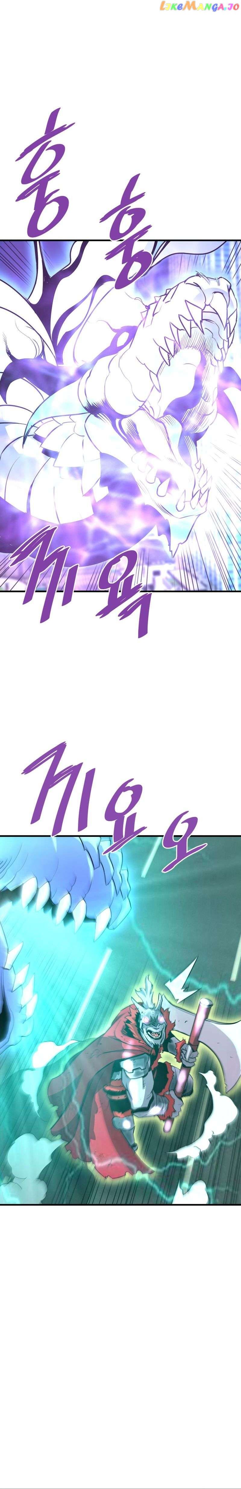 Read Han Dae Sung Returned From Hell Manga Online