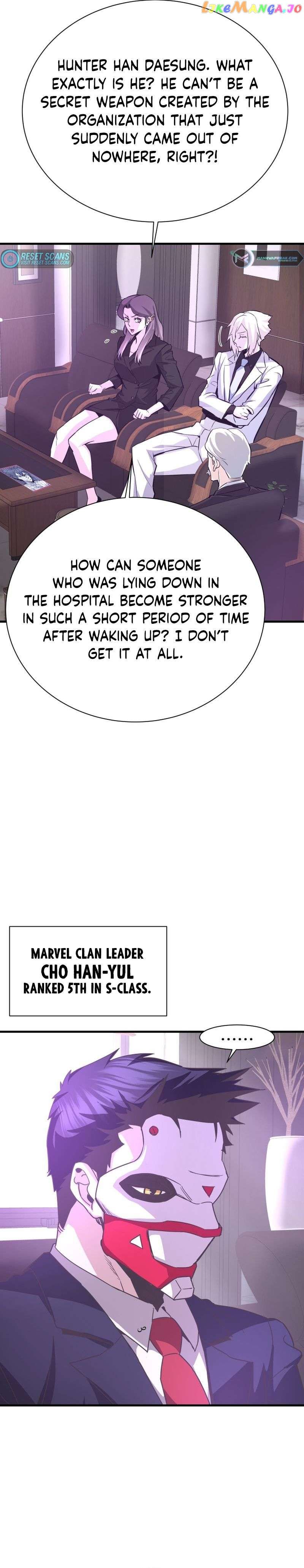 Read Han Dae Sung Returned From Hell Manga Online