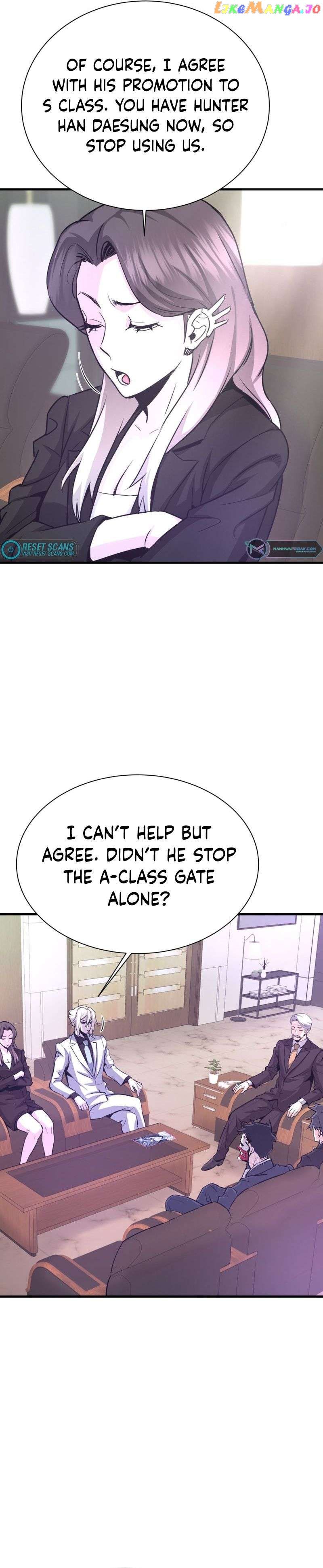 Read Han Dae Sung Returned From Hell Manga Online