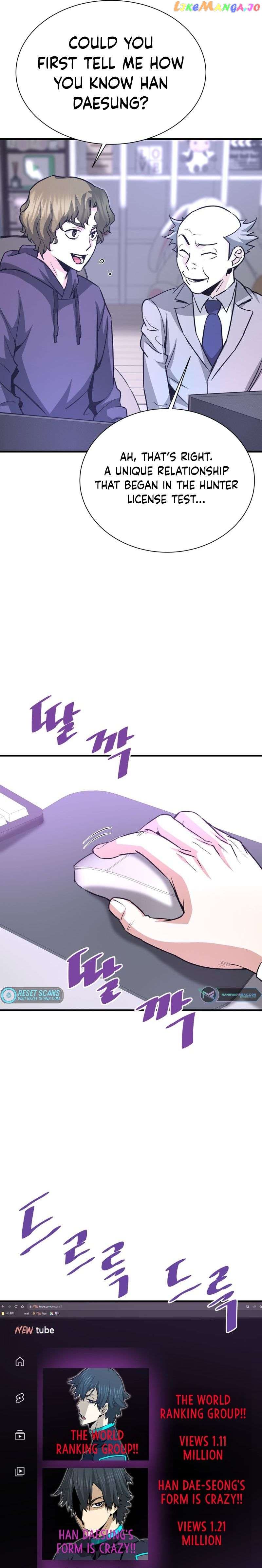 Read Han Dae Sung Returned From Hell Manga Online