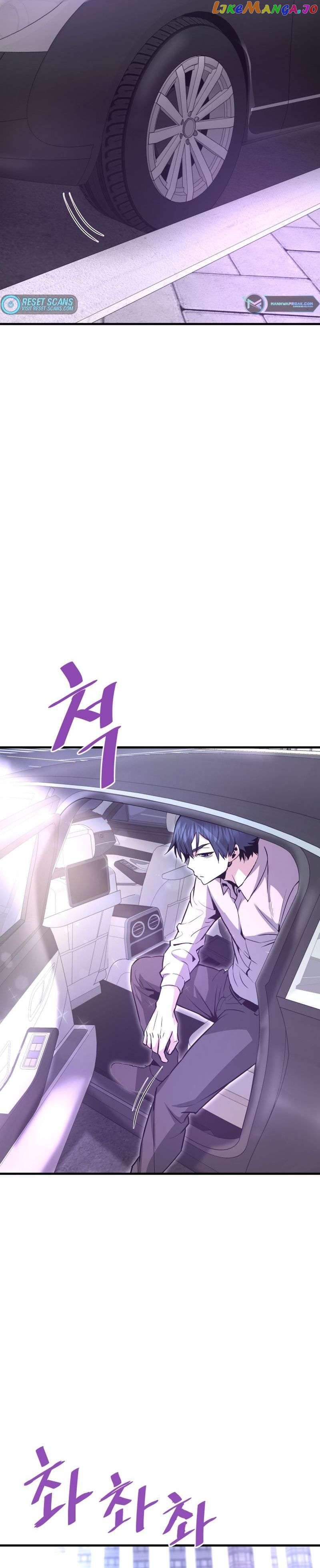 Read Han Dae Sung Returned From Hell Manga Online