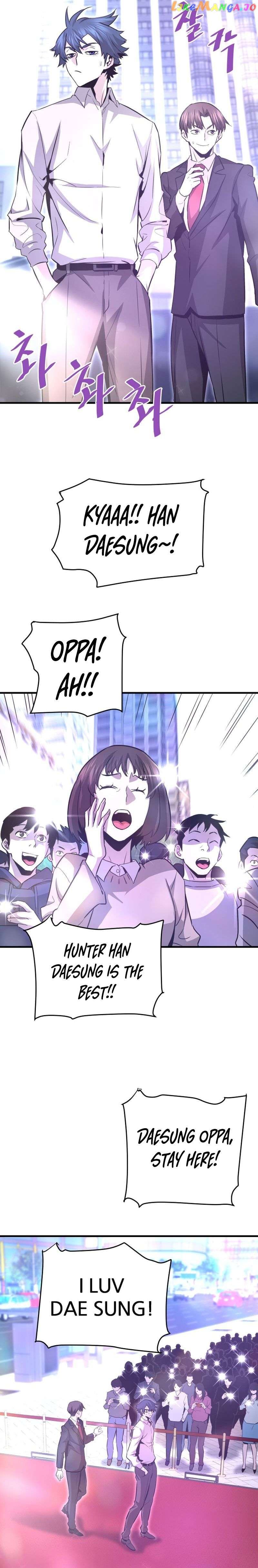 Read Han Dae Sung Returned From Hell Manga Online