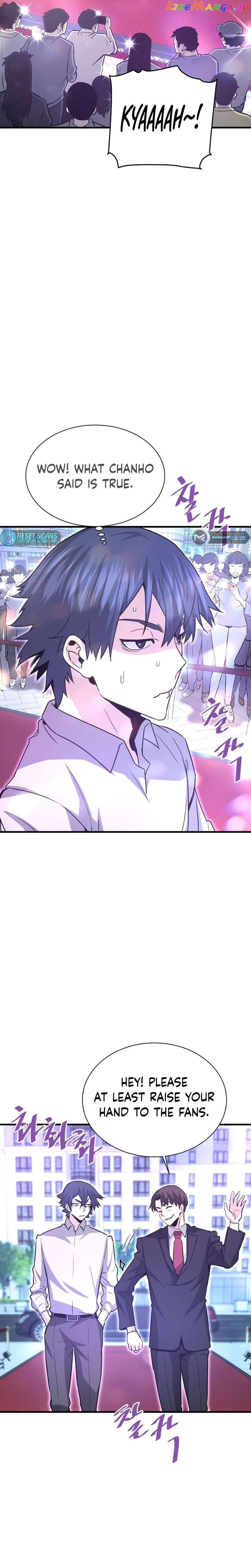 Read Han Dae Sung Returned From Hell Manga Online