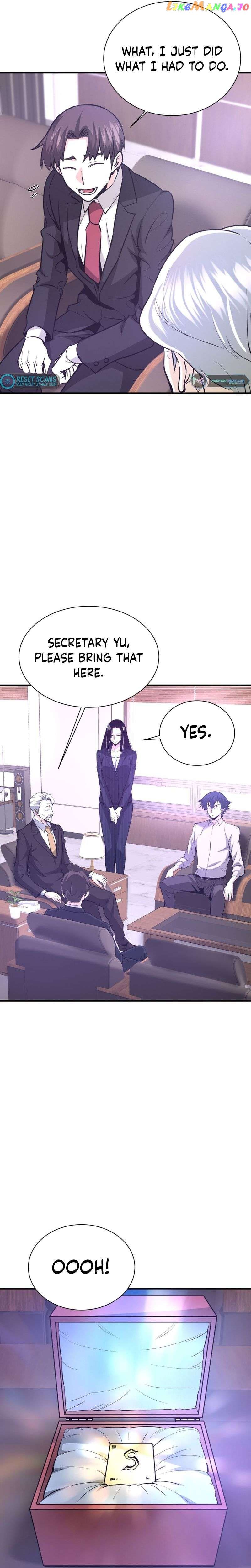 Read Han Dae Sung Returned From Hell Manga Online