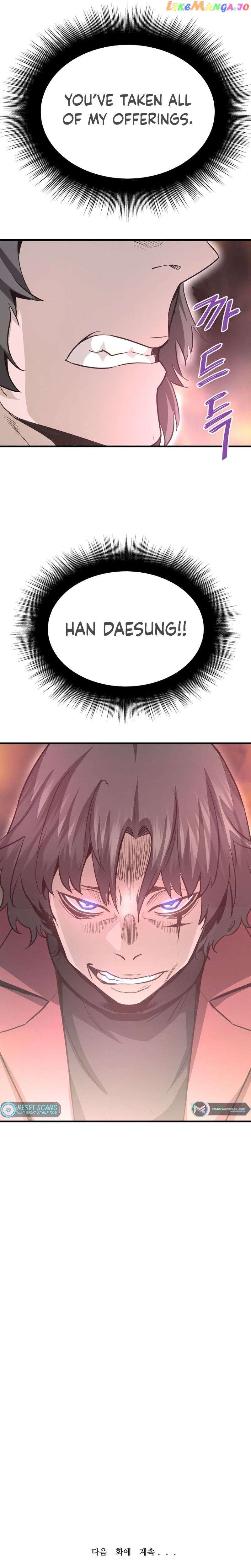 Read Han Dae Sung Returned From Hell Manga Online