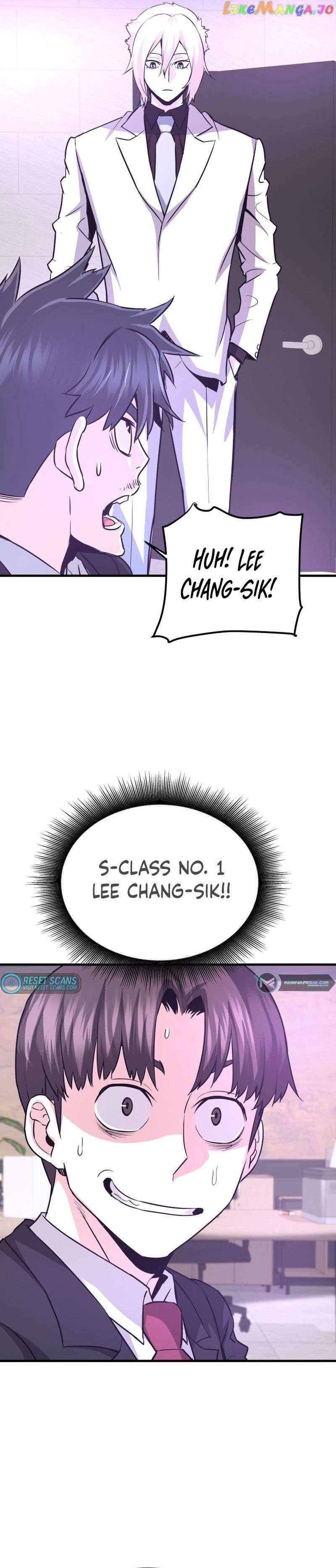 Read Han Dae Sung Returned From Hell Manga Online