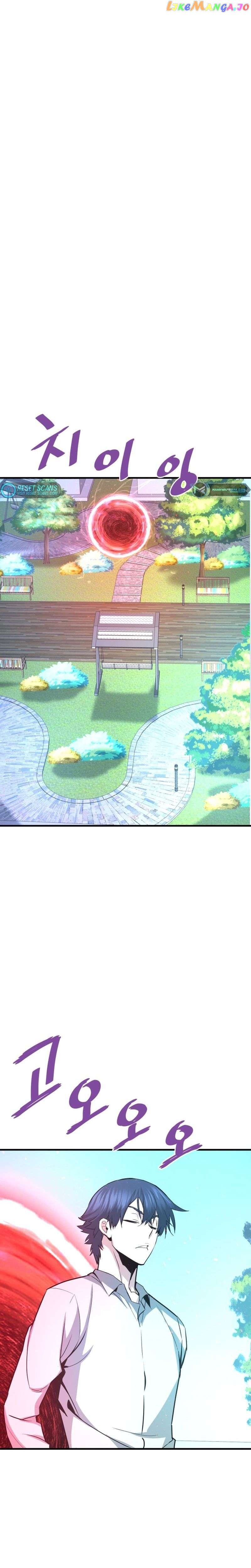 Read Han Dae Sung Returned From Hell Manga Online