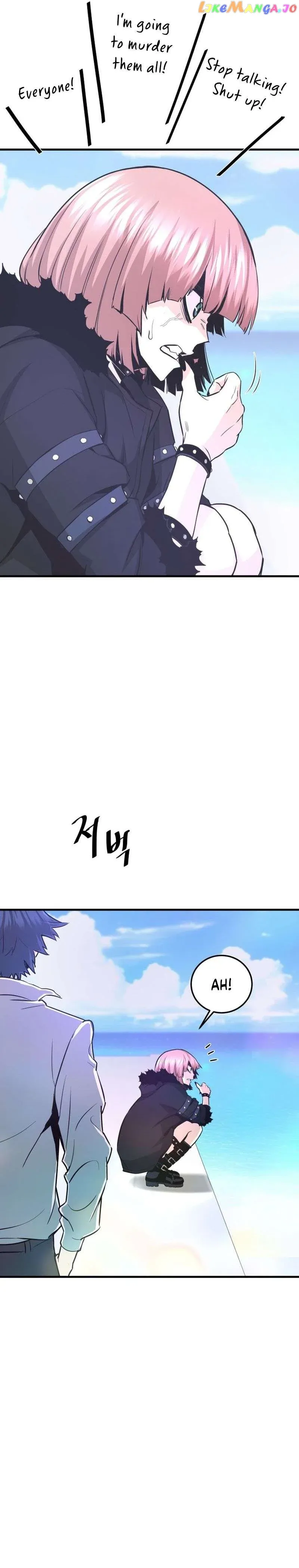 Read Han Dae Sung Returned From Hell Manga Online